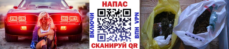 Купить наркоту Питкяранта МАРИХУАНА  Альфа ПВП  ГАШИШ  Мефедрон 