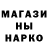 А ПВП крисы CK DepSite Tv
