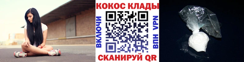 купить наркотик  Питкяранта  КОКАИН Боливия 