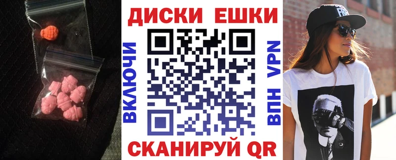blacksprut онион  Питкяранта  ЭКСТАЗИ mix  купить  