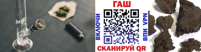 ГАШ Изолятор  магазин  наркотиков  Питкяранта 