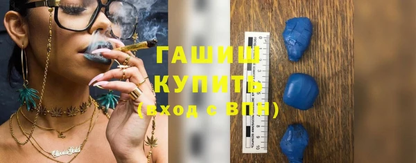 гидропоника Абинск