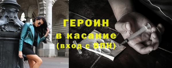кокаин колумбия Абдулино