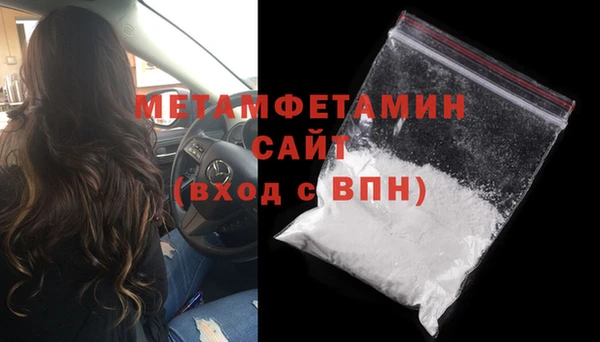Альфа ПВП Козельск
