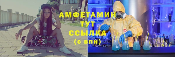 гидропоника Абинск