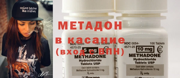 эйфоретик Краснослободск