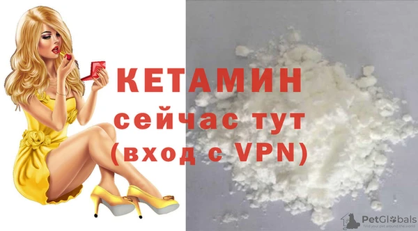 кокаин колумбия Абдулино