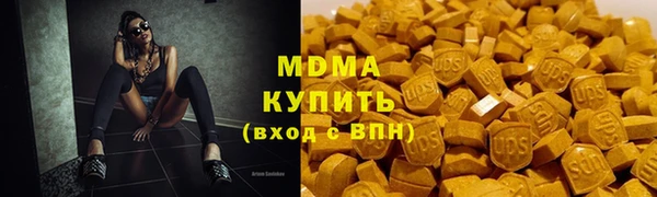 кокаин VHQ Козловка