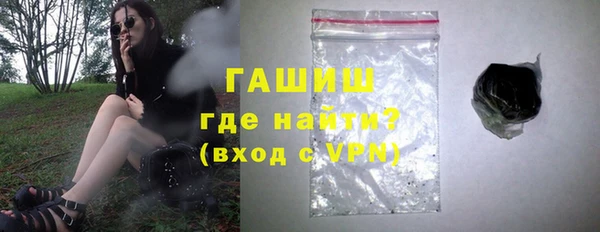 кокаин колумбия Абдулино