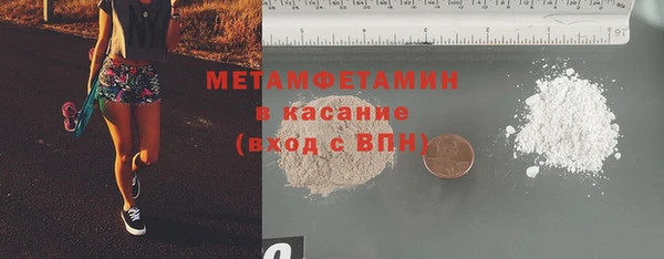 кокаин колумбия Абдулино
