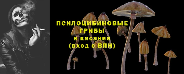кокаин колумбия Абдулино