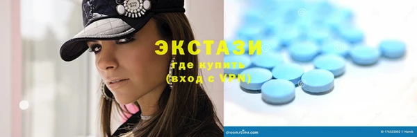 гидропоника Абинск