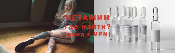 mix Краснотурьинск