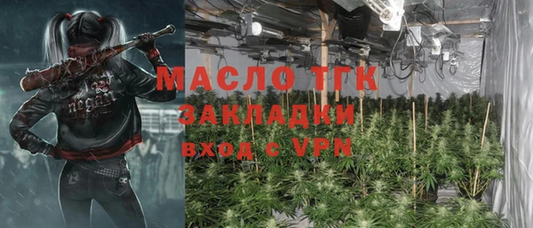 кокаин колумбия Абдулино