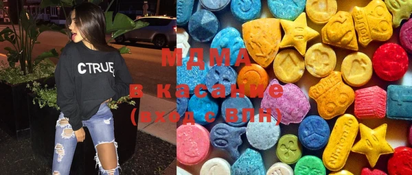 гидропоника Абинск