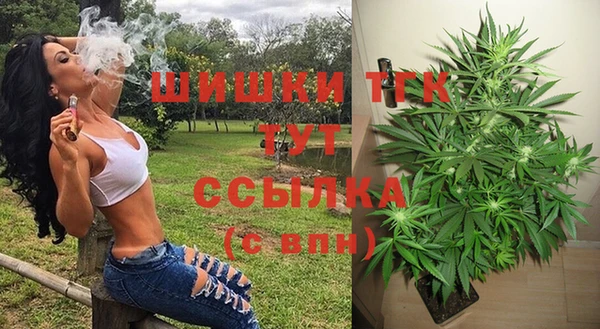 гидропоника Абинск