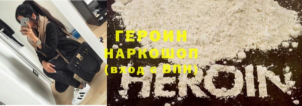 гидропоника Абинск