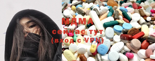 гидропоника Абинск
