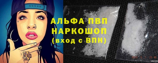 кокаин колумбия Абдулино