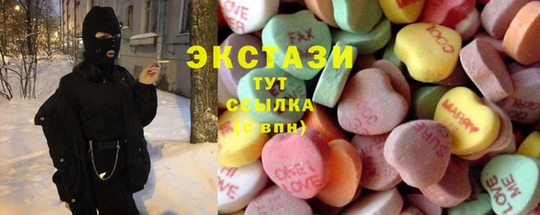 гидропоника Абинск