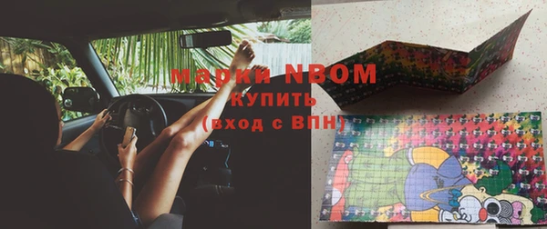кокаин колумбия Абдулино
