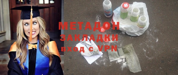 амф Алексин