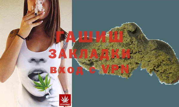 кокаин колумбия Абдулино