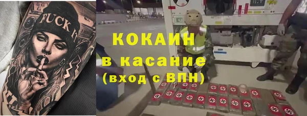 гидропоника Абинск