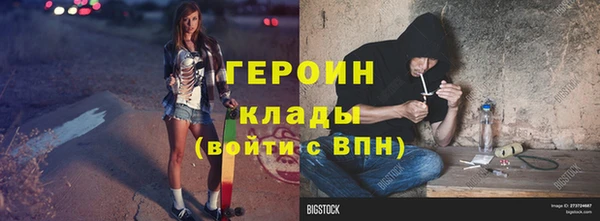 кокаин колумбия Абдулино