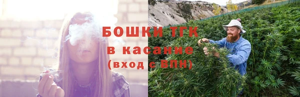 гидропоника Абинск
