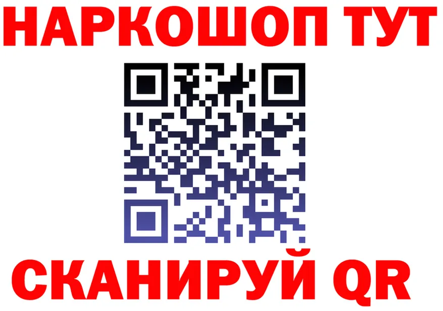 МЯУ-МЯУ мука зеркало дарк нет мега Питкяранта