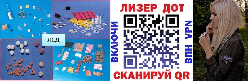 дарнет шоп  Питкяранта  ЛСД экстази кислота 