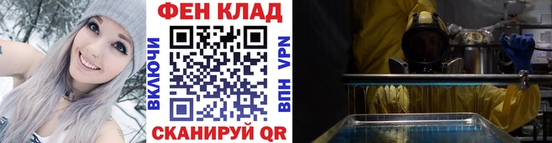 shop состав  blacksprut ссылка  Питкяранта  МЕТАМФЕТАМИН Декстрометамфетамин 99.9% 