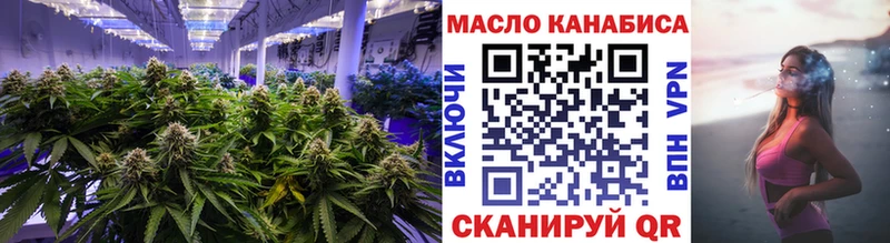 ТГК вейп с тгк  Питкяранта 