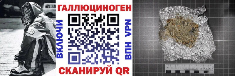 Галлюциногенные грибы Cubensis  Питкяранта 